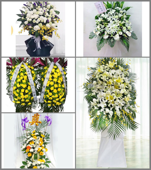 甘肃省白银靖远县永新乡白事花篮预定